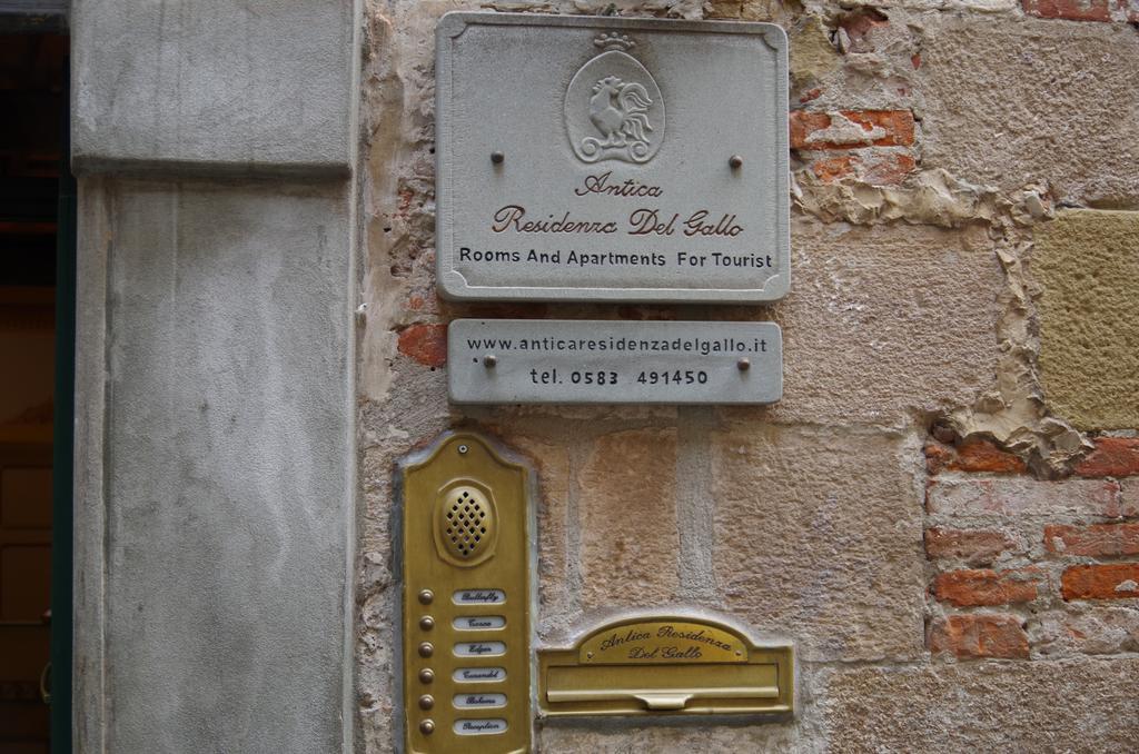 Hotel Antica Residenza Del Gallo 3*